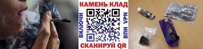 ГАШ AMNESIA HAZE  shop телеграм  Севск 
