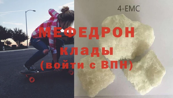 ГАЛЛЮЦИНОГЕННЫЕ ГРИБЫ Белокуриха