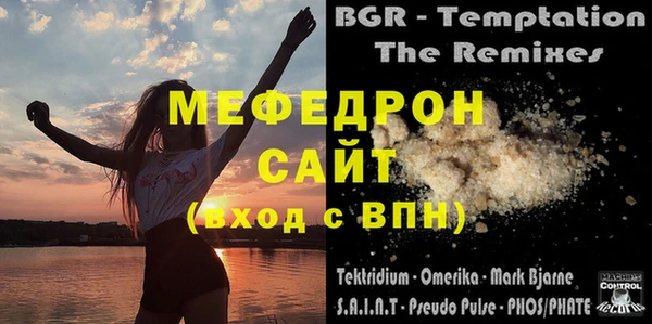 ГАЛЛЮЦИНОГЕННЫЕ ГРИБЫ Белокуриха