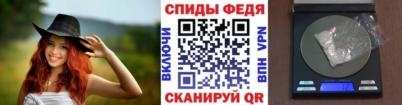 Метамфетамин Methamphetamine  дарнет шоп  Севск 