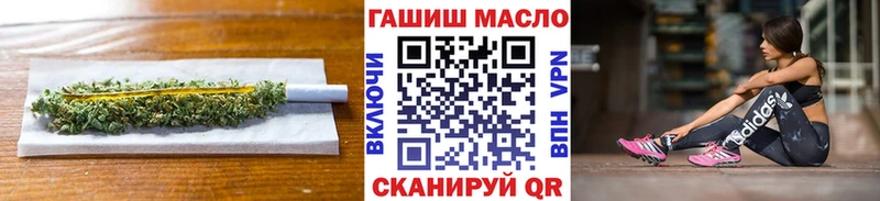 что такое Севск ТГК концентрат